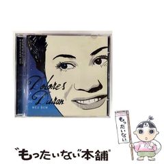 中古】 ケイコを海へ帰したい 世界でいちばん長い旅をしたオルカ