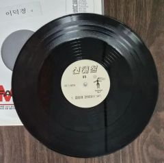 希少 オリジナル盤 ビンテージ ALTON ELLIS 12inch レコード 希少 オリジナル盤 ビンテージ ALTON ELLIS 12inch レコード - メルカリ