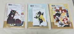 傷なし-ヤムジIN 猫は 今日も 憂鬱 8 10 巻(初回版未開封)+アニメイト特典
