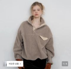 完売品】todayful Wool 100% Piping Pullover 楽天市場】*予約販売 