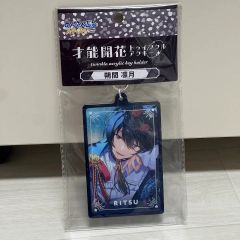 中二病でも恋がしたい 小鳥遊六花 クロスウォレットチェーン - メルカリ