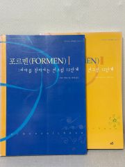 装苑 so-en 1988年 1月〜12月 12冊セット - メルカリ