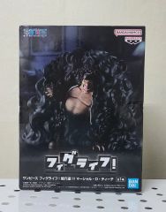 ワンピース フィグライフ! 闇穴道!!! マーシャル・D・ティーチ×8