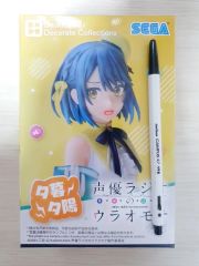 I*e様 COMPLETE SELECTION 変身音叉音角 改造品ディスクアニ COMPLETE SELECTION 変身音叉音角 改造品ディスクアニ | Mercari