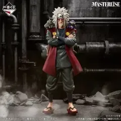(未開封) NARUTO -ナルト- 一番くじ E賞