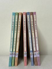 本 俳画歳時記 春 夏 秋 冬 4冊 セット 花 素材 趣味 教材 娯楽絵