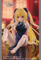 【中古】フィギュア 金色の闇 「To LOVEる-とらぶる-ダークネス」 Desktop Cute フィギュア 金色の闇～チャイナドレスver.～Renewal