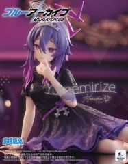 [중고] 피규어 이쿠사 하루카 [블루 아카이브] Yumemirize "하루카