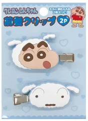 【新品】アクセサリー(非金属) しんのすけ＆シロ(ブルー) 前髪クリップ2P 「クレヨンしんちゃん」