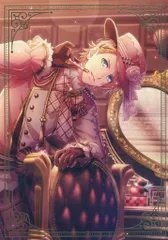 【中古】ポストカード 来栖翔 「うたの☆プリンスさまっ♪ Shining Live トレーディング箔押しスタンドポストカード Anniversary Selection Ver.」 アニメイト限定