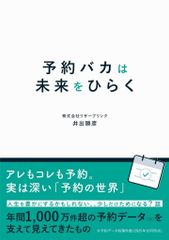 中古同人音楽CDソフト DLCオペレッタパック &frasl; リリアン発明部 - メルカリ