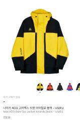 正規品 サイズ3 hideレモネード ラインパーカー イエロー LEMONeD