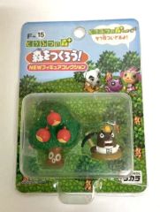希少品　レア　モンコレ　ちびポケハウスのりものセット　メカコイキング 新品未開封】ちびポケハウス のりものセット ニャース型気球 メカ