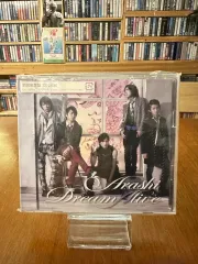 (あらし Arashi Dream Live 初回限定盤 CD 未開封