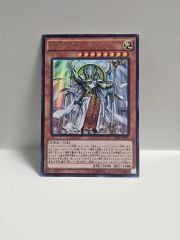 1506 超電磁トワイライトΣ シグマ 2009年 旧枠 初期カード - メルカリ