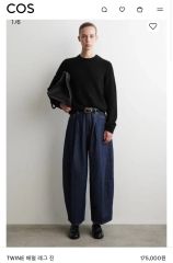 ☆美品☆ SURT MANNISH BAGGY デニム 36 - メルカリ
