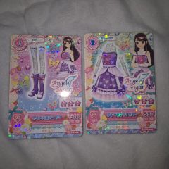 アイカツカード 虹野ゆめ プロモ レインボーエトワールコーデ 星の