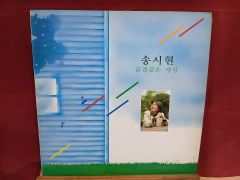 未生 ミセン サウンド・トラック OST CD 韓国版 - メルカリ