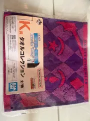 ヒソカタオル (HUNTER×HUNTER)