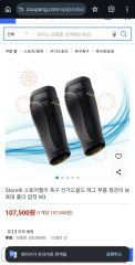 メナード スタイルアシスト45粒×2袋×2=4袋(2ヶ月分)② - メルカリ