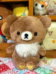 リラックマ チャイロイコグマ ぬいぐるみ コグマ ぬいぐるみ