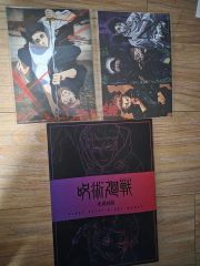 実*様 V系CDまとめ売り インディーズ【エコメルカリ便限定】 V系 ヴィジュアル系 メリー CD5枚 - メルカリ