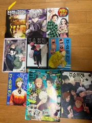 漫画 