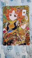 アイフリー 4弾 リングリング サインカード 1枚 在庫整理