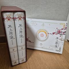 井上靖 西域小説集 講談社 未読 - メルカリ