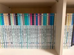 転生したらスライムだった件 かなで文庫 児童向け小説 33冊 - メルカリ
