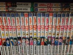 ☆値下げしました☆ 零戦をつくる 1～100巻（78巻欠品） - メルカリ