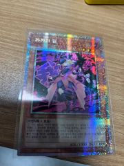 オ*ア様 五等分の花嫁カードゲーム ラブ⭐︎バケーションPRSP - メルカリ