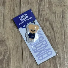 Stray Kids(ストレイキッズ・スキズ・SKZ) カルマ SKZOO パピーム(PuppyM) 음양キーホルダー (未開封)