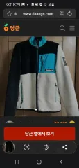 Timberland ボア フリース ジャケット 新品 xs