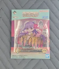 Fate Grand Order(FGO) 一番くじ I賞 ファッションリップ (hedn) 出品