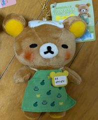リラックマ 大分限定 スーベニアあつめてぬいぐるみ 温泉 浴衣 - メルカリ