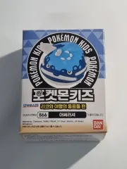 ポケットモンスター ポケットモンスターキッズ ウッウロボ 指人形