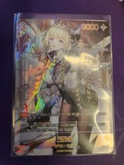 ニベルアリーナ ブラウンダスト2 TCG カード ブースターパック 2BOX
