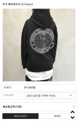 SEAZ シズ [unisex]ポストクラックフード集業 メランジ グレー - メルカリ