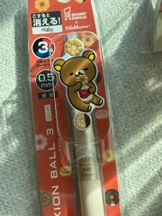 新品・フリクション・日本製・サンエックス・リラックマ・すみっコ