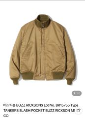 A*e様 visvim IRIS DOWN JKT BEIGE Size 1 - メルカリ