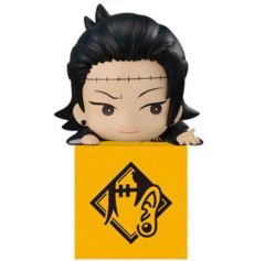 呪術廻戦 ARTFX J 夏油傑 通常版 表情変えパーツ付き フィギュア