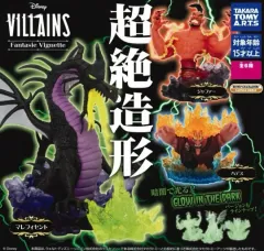 タカラトミー ディズニー ヴィランズ マレフィセント 新品 ガチャ