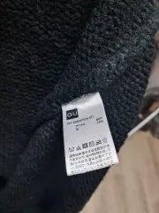 GUニット