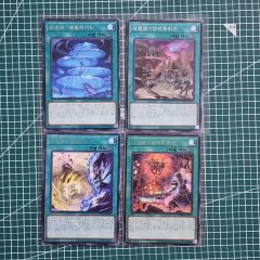 遊戯王 ホログラフィック 4枚セット！ - メルカリ