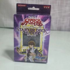 遊戯王OCG スターターデッキ 海馬編 韓国版 DW-8000 - メルカリ