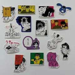 まとめ売り) 유유백서 冨樫義博展 ステッカー シール 15個