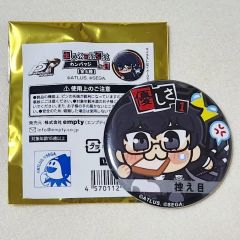 ペルソナ3 主人公×ぶくぶ 缶バッジ 全8種 未開封 - メルカリ