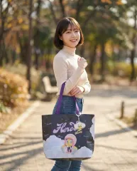 限定販売 2024 IU H E R トゥウィー x IU キーホルダー 公式グッズ