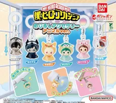 僕のヒーローアカデミア ヒロアカ めじるし ANIMAL アニマル 飯田